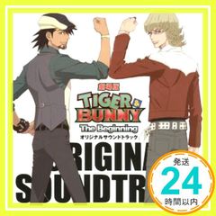 극장판 TIGER&BUNNY-The Beginning-오리지널 사운드 트랙 [CD] 사운드트랙; 사운드트랙_02
