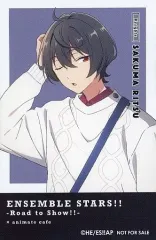 【中古】シール・ステッカー 朔間凛月(等身) トラベルステッカー Bグループ 「特別上映版 あんさんぶるスターズ!!-Road to Show!!-×animatecafe 第一弾」 対象商品購入特典