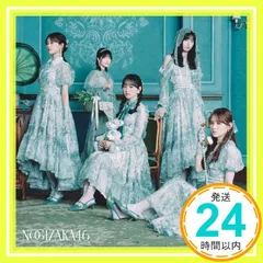 ✨ほぼ新品✨ネーブルオレンジ (通常盤) (特典なし) [CD] 乃木坂46_01