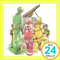 2026年最新】ダーリンハニー_吉川正洋の人気アイテム - メルカリ