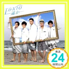 2026年最新】TOKIO 10th anniversary LIVE 2004 [DVD](中古品)の人気