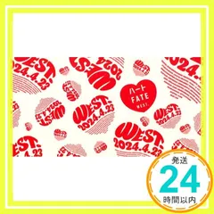2026年最新】west. ハート 通販限定盤の人気アイテム - メルカリ