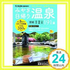 Item thumbnail for item bb63b01a-cb50-430b-b2e2-56706b9efc86