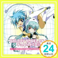 2026年最新】明坂_聡美の人気アイテム - メルカリ