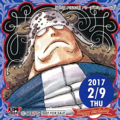2026年最新】one piece 365日ステッカーの人気アイテム - メルカリ