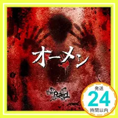 2026年最新】the raid cdの人気アイテム - メルカリ