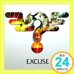 2026年最新】超飛行少年の人気アイテム - メルカリ