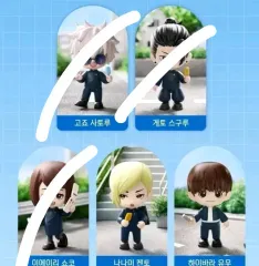 呪術廻戦 懐玉・玉折 モデルキット 灰原 七海