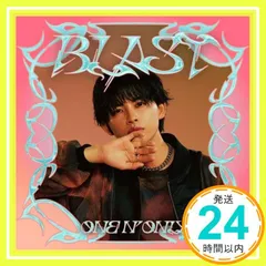 BLAST (初回限定メンバーソロ盤　NAOYA Ver.　) [CD] ONE N’ ONLY_04