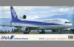 2026年最新】ハセガワ 1/200 トライスターの人気アイテム - メルカリ