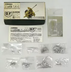 メルカリ1〜35巻 ミリタリーミニチュアシリーズ No.241 1/35 ドイツ軍用オートバイ