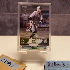 2026年最新】上田希由翔 サインの人気アイテム - メルカリ