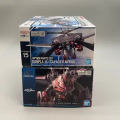 2026年最新】SEED FREEDOM プラモデルの人気アイテム - メルカリ