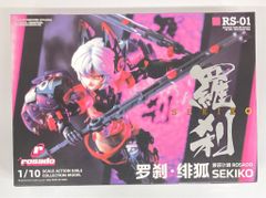 ま*ん様 マルサン マルサンのソフビ怪獣シリーズ ガメラ3(1999) グリーン ま*ん様 マルサン マルサンのソフビ怪獣シリーズ ガメラ3(1999