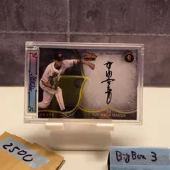 2026年最新】前田幸長の人気アイテム - メルカリ