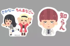 2026年最新】ちんあなご千束の人気アイテム - メルカリ