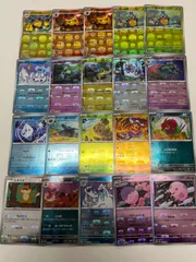 ポケモンカード　BW マスターボールミラーまとめ売り　ブラックボルト　ホワイトフレア