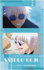 【中古】シール・ステッカー C.五条悟(ノーマル) 「呪術廻戦 第2期 懐玉・玉折 ぺたコレクション コラフォト クリアVer.」