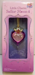 バンダイ セーラームーン25th リトルチャーム4 ちびムーンコンパクト