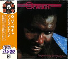 Estee Nack Bone Rock Infinite Wave LP - メルカリ