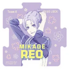 【中古】シール・ステッカー 御影玲王(名前入り) 「モバイルステッカーコレクション ブルーロック Vol.1」