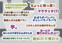 ナミネ@プロフ確認お願い致します様 ご確認用 専用ページ - メルカリ