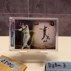 2026年最新】読売ジャイアンツ stars & legendsの人気アイテム - メルカリ