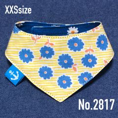 ☘️No.3195☘️ 犬猫用 リバーシブル バンダナ スタイ XSサイズ