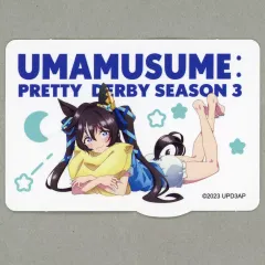 【中古】シール・ステッカー ヴィブロス(等身) 「ウマ娘 プリティーダービー Season 3 NAMCO Promotion～Relax time～ キャラポップストア ステッカーコレクション(Relax time)」