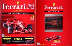 2026年最新】フェラーリf2007の人気アイテム - メルカリ