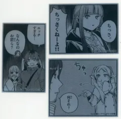 【中古】シール・ステッカー 集合 コマステッカーCセット(3枚セット) 「葬送のフリーレン」