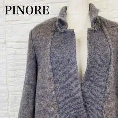 PINORE ピノーレ カーディガン モヘア混 0117Kのサムネイル