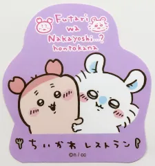 【中古】シール・ステッカー モモンガ＆古本屋 スマホに貼れるサイズのステッカー 「ちいかわ なんか小さくてかわいいやつ ちいかわレストラン 食欲そそるHOTなフェア」