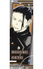 【中古】シール・ステッカー 夏油傑 「芥見下々 呪術廻戦展 オリジナルステッカーコレクション」