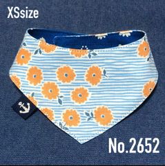 ☘️No.2652☘️ 犬猫用 リバーシブル バンダナ スタイ XSサイズ 花柄