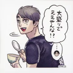 【中古】シール・ステッカー 宮治(大盛りで) 「ハイキュー!! スクエアステッカーコレクション」