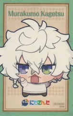 【中古】シール・ステッカー 叢雲カゲツ(ミニキャラ) ステッカー 「バーチャルYouTuber にじさんじ Oriens＆Dytica×カラオケまねきねこ 秋日和」 コラボドリンク注文特典