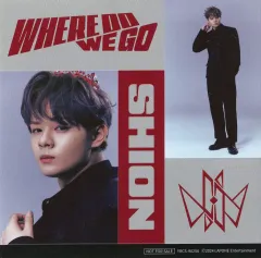 【中古】シール・ステッカー 鶴房汐恩(JO1) シートステッカー 「CD WHERE DO WE GO 初回限定盤B」 封入特典