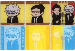 【中古】シール・ステッカー 全6種セット 「呪術廻戦 ジロリアクリルステッカー-懐玉・玉折 スーツver.-」