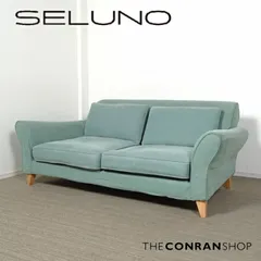 ◾︎SELUNO◾︎ 【展示美品】THE CONRAN SHOP コンランショップ ELLIPSE / エリプス 2人掛けソファ / ファブリック 60万 x080s