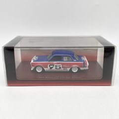 ホットウィール 73 ボルボ 142GL - チャリティカー - メルカリ