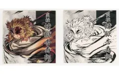 【中古】シール・ステッカー 煉獄杏寿郎(B/出血) ステッカーセット 「鬼滅の刃 無限列車編 幕間画集表紙イラスト 炎柱・煉獄杏寿郎 WEB SHOPくじ」 G賞