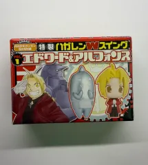 鋼の錬金術師 エドワード・エルリック アルフォンス・エルリック エルリック兄弟 SWING フィギュア キーホルダー