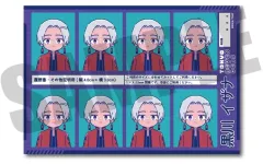 【中古】シール・ステッカー H.黒川イザナ にゅ～とろ 証明写真風ステッカー 「東京リベンジャーズ」