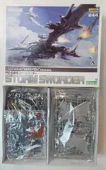 コトブキヤ 1/72 HMM RZ-029 ストームソーダー 44