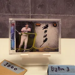 2026年最新】読売ジャイアンツ stars & legendsの人気アイテム - メルカリ