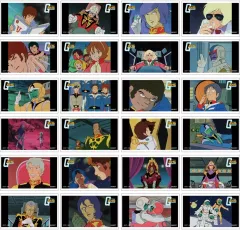 【中古】シール・ステッカー 全24種セット 「機動戦士ガンダム 場面カットステッカーコレクション GS13」