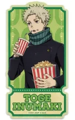 【中古】シール・ステッカー 3.狗巻棘 トラベルステッカー 「劇場版 呪術廻戦 0」