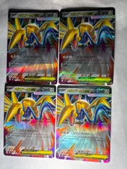 ポケモンカード メガエアームドRR 4枚