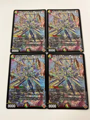 デュエルマスターズ PERFE910-御代紅海 4枚